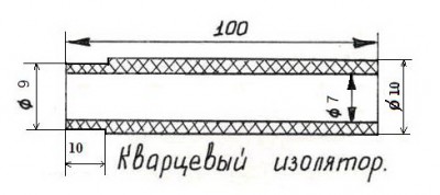 кварц.JPG