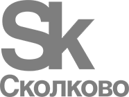 Официальный сайт Сколково